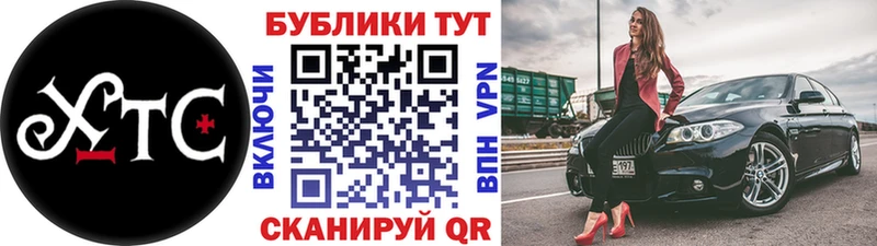 Купить где  Удачный  Экстази Cube 