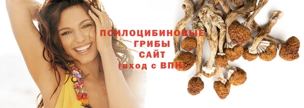 прущая мука Беломорск