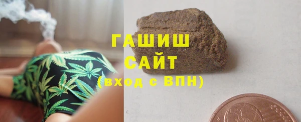 меф VHQ Балахна
