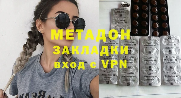 прущая мука Беломорск