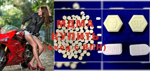 прущая мука Беломорск