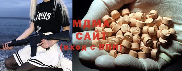 прущая мука Беломорск