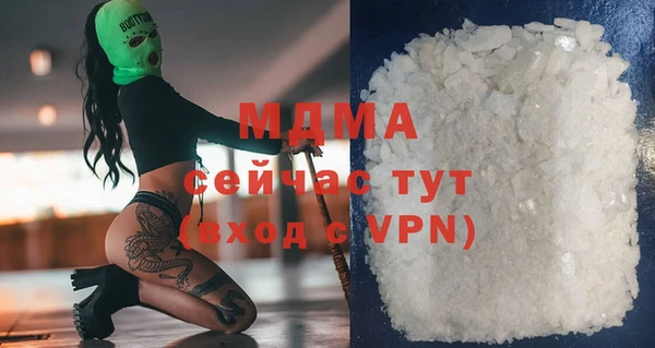 меф VHQ Балахна