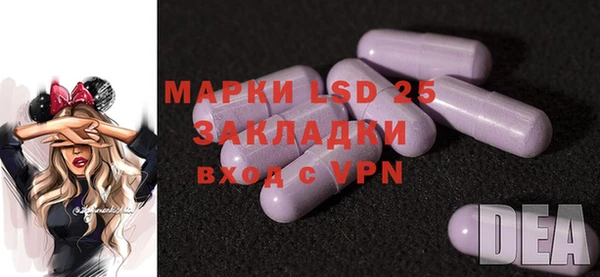 меф VHQ Балахна